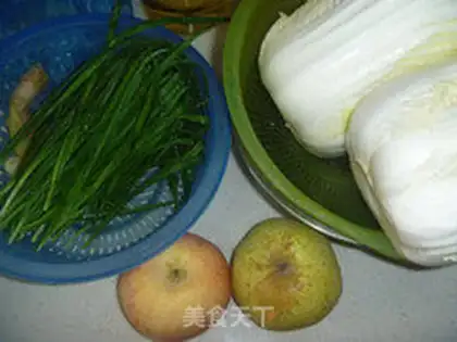 Make Korean pickles step 0