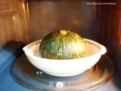 Make Steamed cheese seafood pumpkin step 2