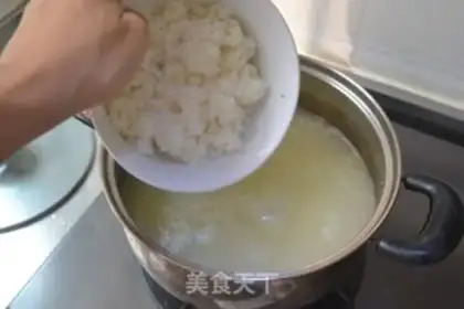 Make Porridge step 5