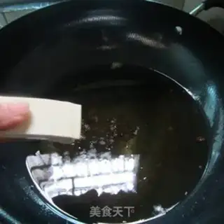 Make Fish tofu step 1
