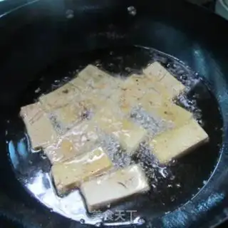 Make Fish tofu step 2