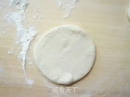 Make Vegetable step 9