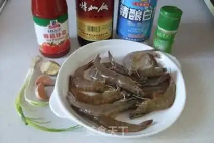 Make Eggplant shrimp step 0