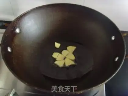 Make Secret red meat step 2