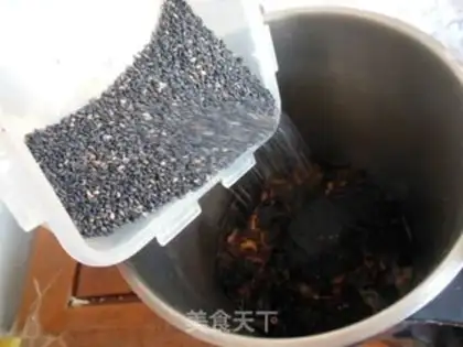 Make Ogurt step 8