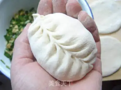 Make Vegetable step 11