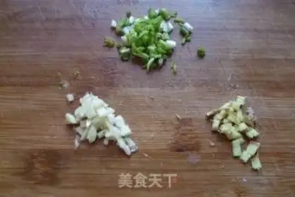 Make Eggplant shrimp step 2