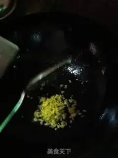Make I don