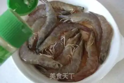 Make Eggplant shrimp step 3