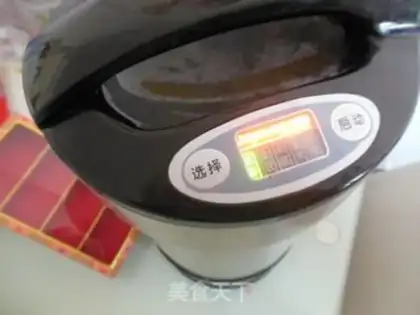 Make Ogurt step 10