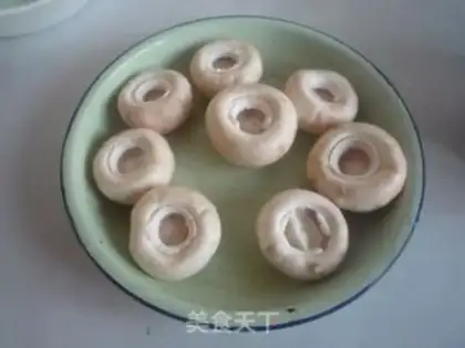 Make Fried mouth mushrooms step 0