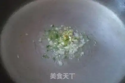 Make Eggplant shrimp step 4
