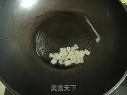 Make Roasted and red meat step 2