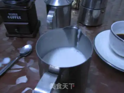 Make Capuccino step 3