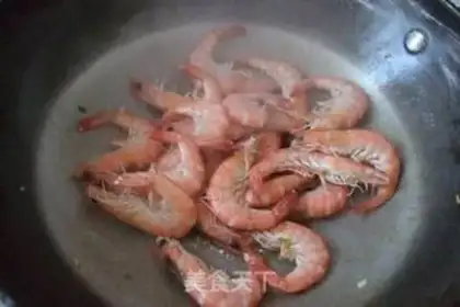 Make Eggplant shrimp step 5