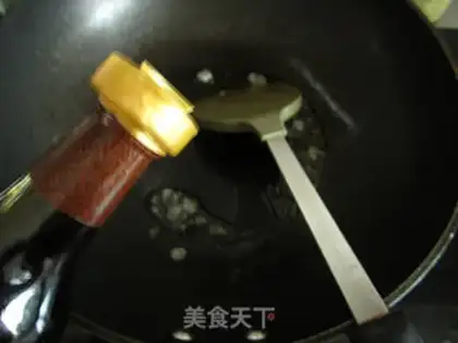 Make Roasted and red meat step 3