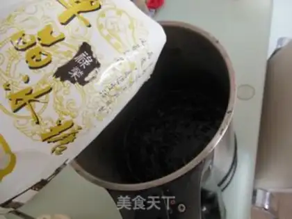 Make Ogurt step 12