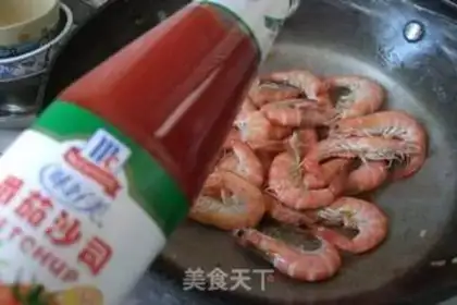 Make Eggplant shrimp step 6
