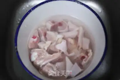 Make Fry chicken step 0