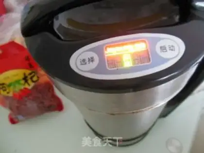 Make Ogurt step 13