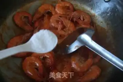 Make Eggplant shrimp step 7