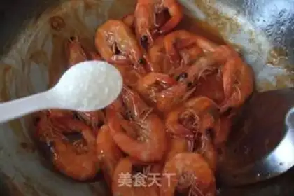 Make Eggplant shrimp step 9