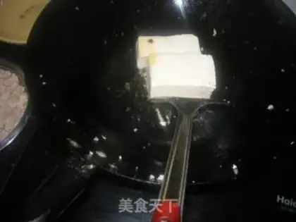 Make Crushed tofu step 3