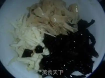 Make Fish fragrance step 3