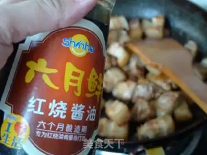 Make Potato red meat step 6