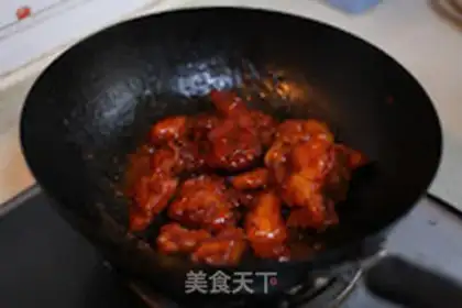 Make Fry chicken step 7