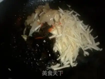Make Fish fragrance step 8