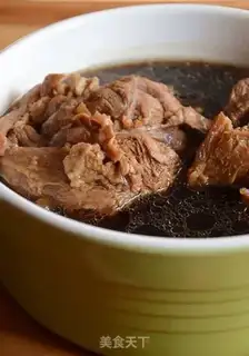 Make Beef halogen step 6