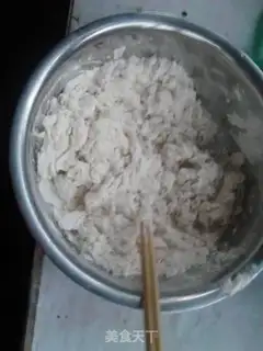 Make Porridge pork dumplings step 1