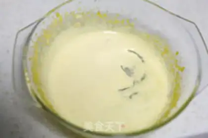 Make Caramel pudding step 1