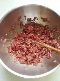 Make Onion meatloaf step 1