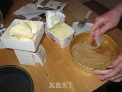 Make Chesscake step 1
