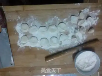 Make Porridge pork dumplings step 3