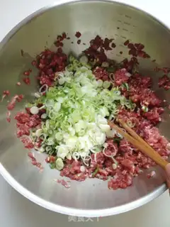 Make Onion meatloaf step 2