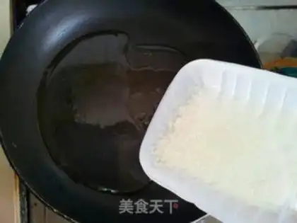 Make Maury red meat step 1