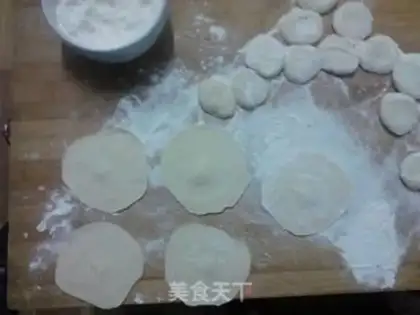 Make Porridge pork dumplings step 4