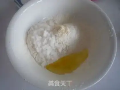 Make Hot dog roll step 1