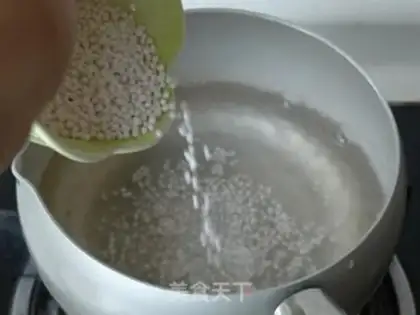 Make Yang Yee-Lang step 1