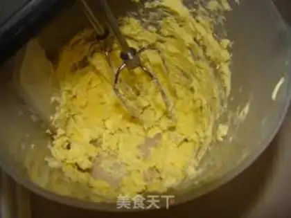 Make Milk sesame cake step 0