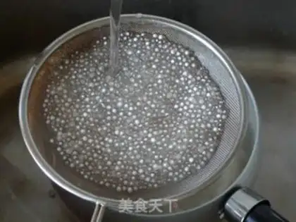 Make Yang Yee-Lang step 2