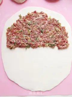Make Onion meatloaf step 6
