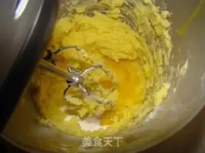 Make Milk sesame cake step 2
