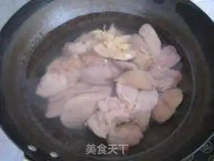 Make Chicken liver step 1