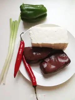 Make Tofu step 0