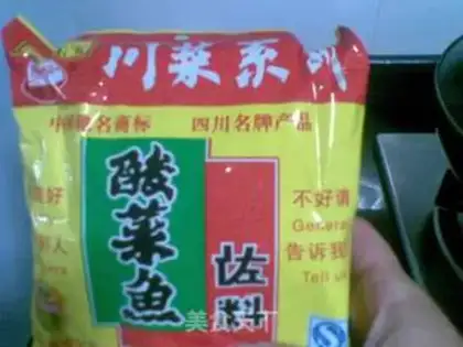 Make Sourfish step 0