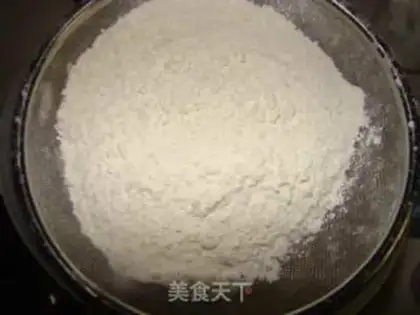 Make Milk sesame cake step 4